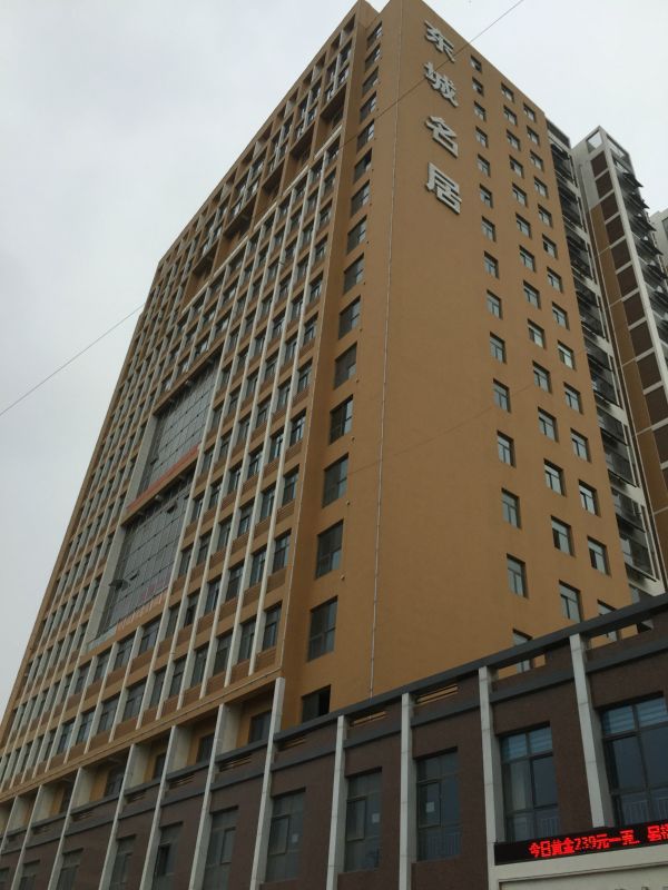 邯郸路口北行50米路东,工商银行对面,右临家乐园,路南振德大酒店,冀南