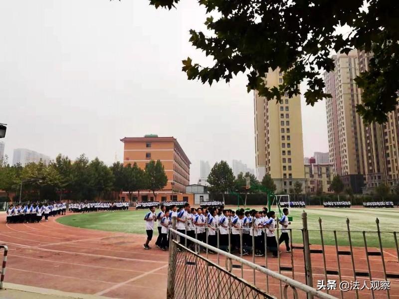 邢台123:邢台一私立学校以提前开学为名收取高额补课费?