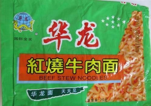 方便面的美味回忆邢台产的佳美牌鸡汁面和华龙面