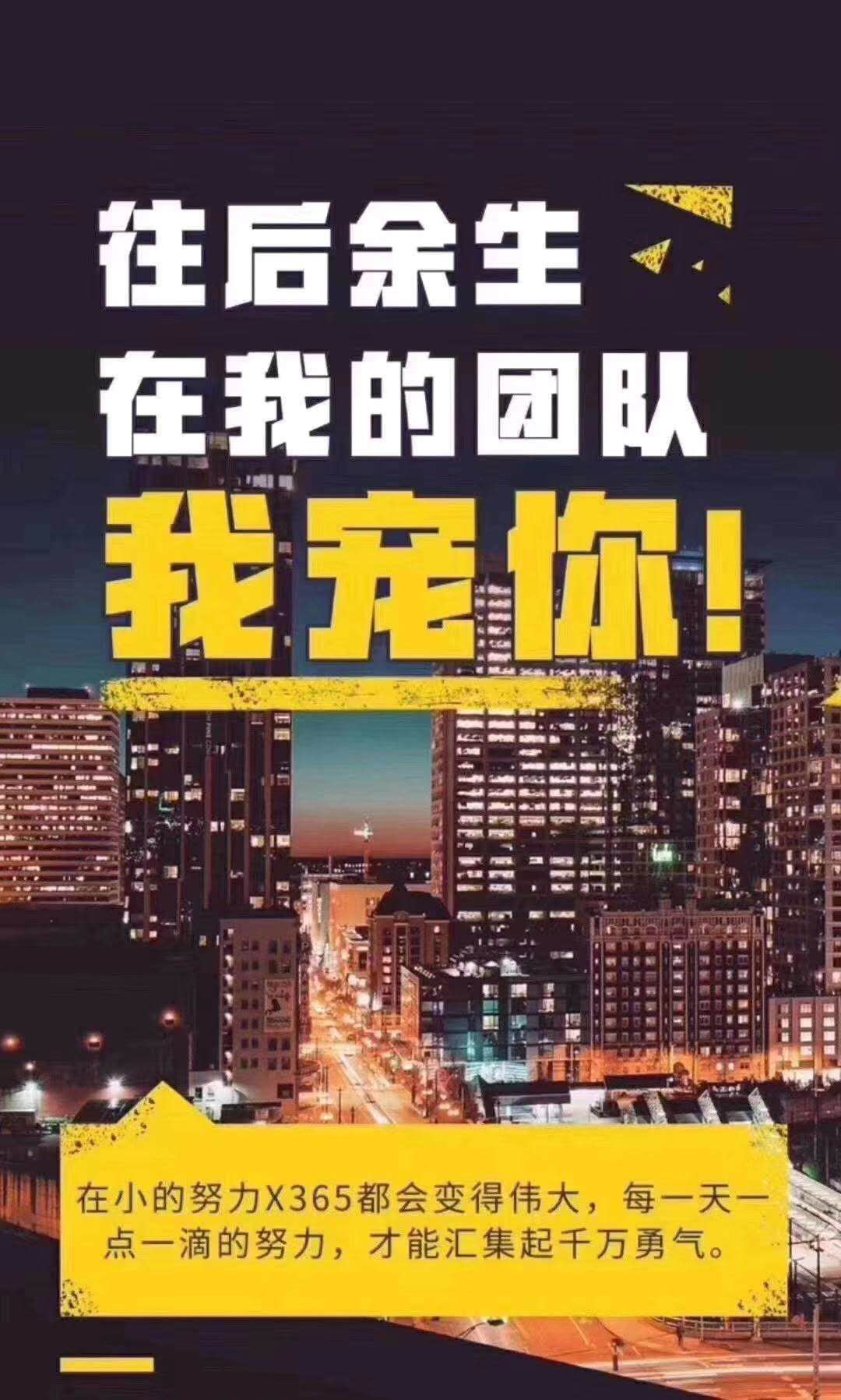 平安(非保险)春季招聘已开始!