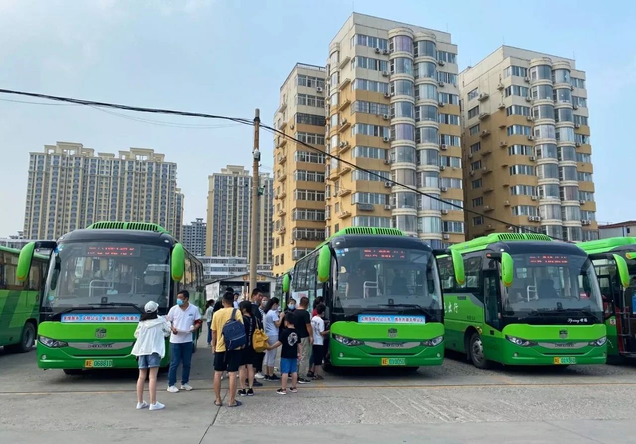 邢台123:中心站升级改造,城际公交正常运营