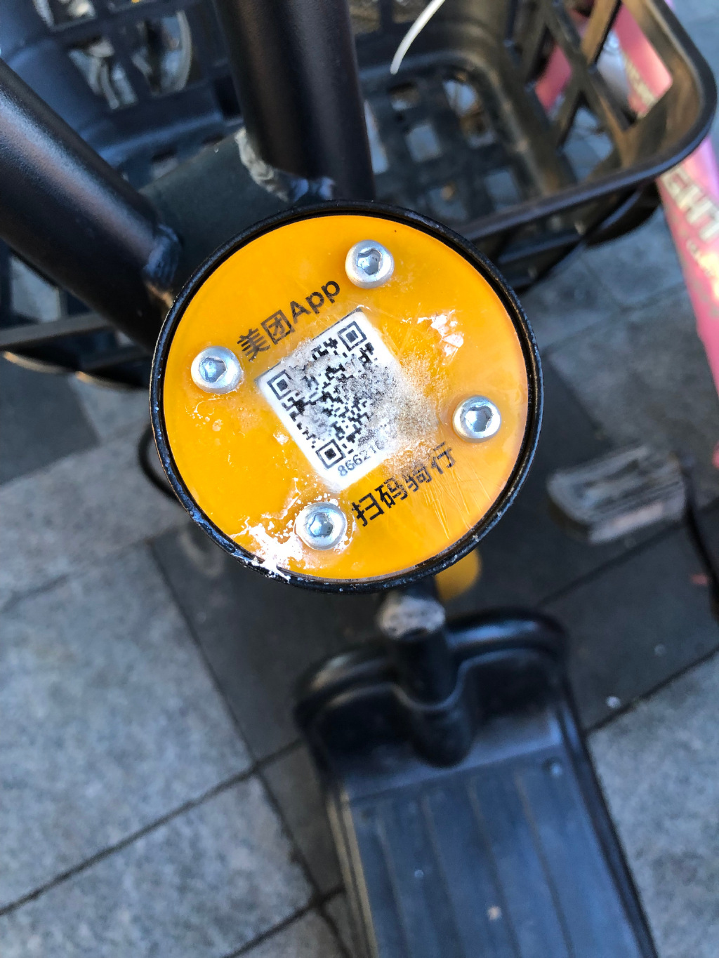 邢台多个小黄车二维码被打火机烫坏导致不能解锁骑行实在是太可恶了