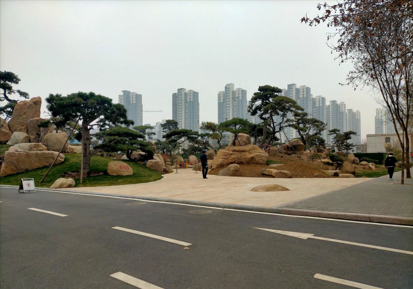 坐标邢台守敬路的艺博园有市民质疑这是市民的公园吗