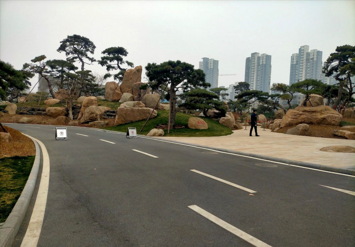 坐标邢台守敬路的艺博园有市民质疑这是市民的公园吗