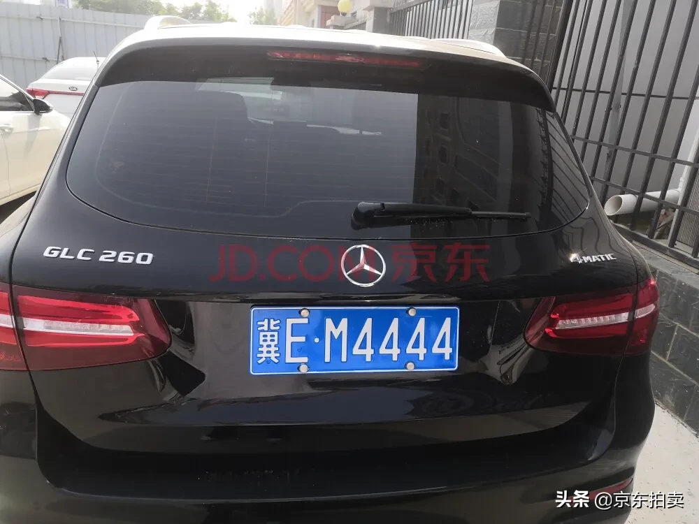 邢台市车牌为冀em4444的奔驰glc260以32万成交